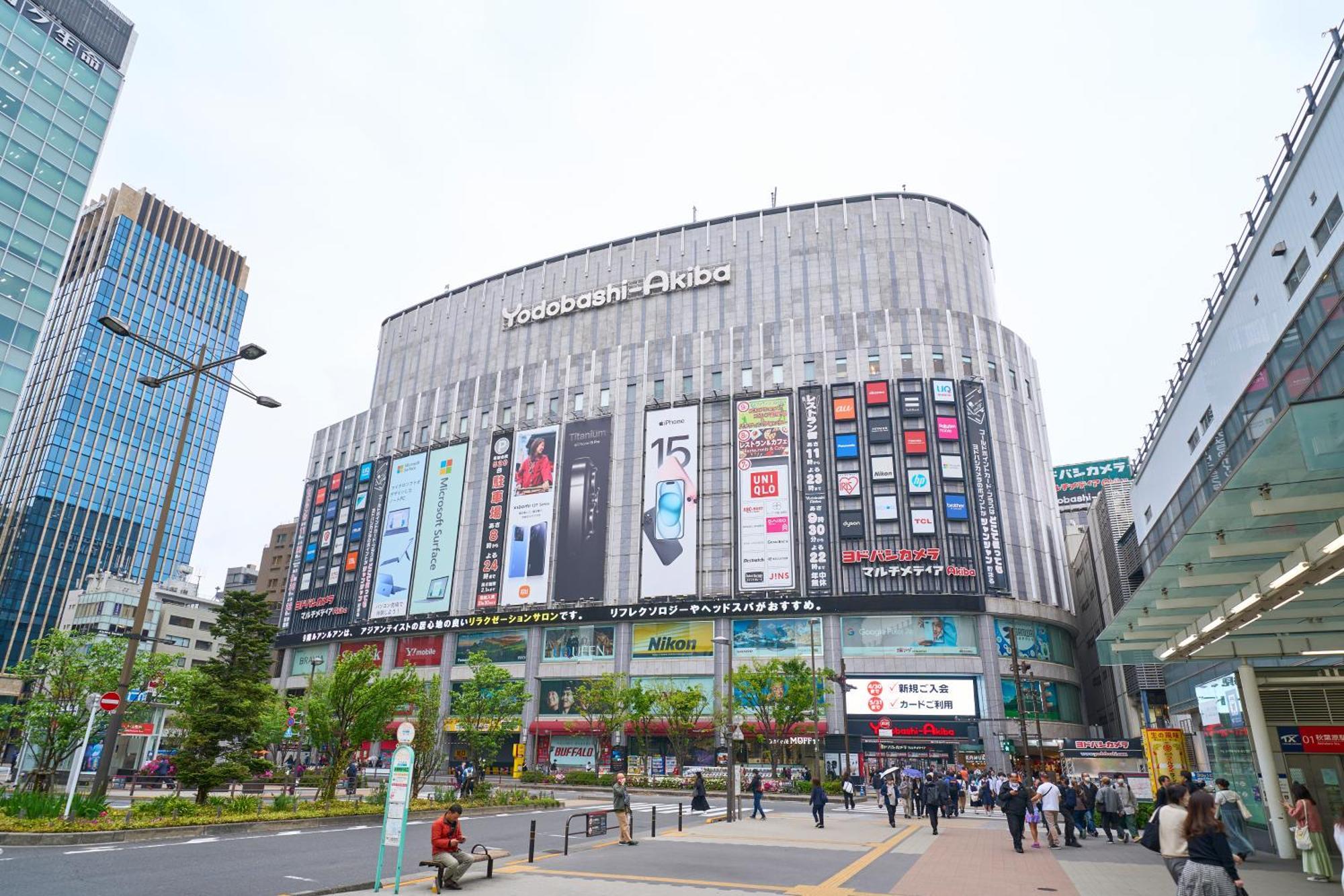 Hotel Resol Akihabara Tokio Exterior foto