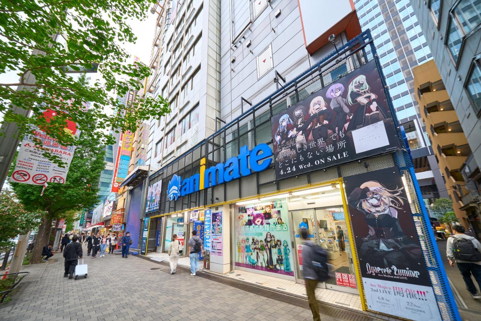 Hotel Resol Akihabara Tokio Exterior foto