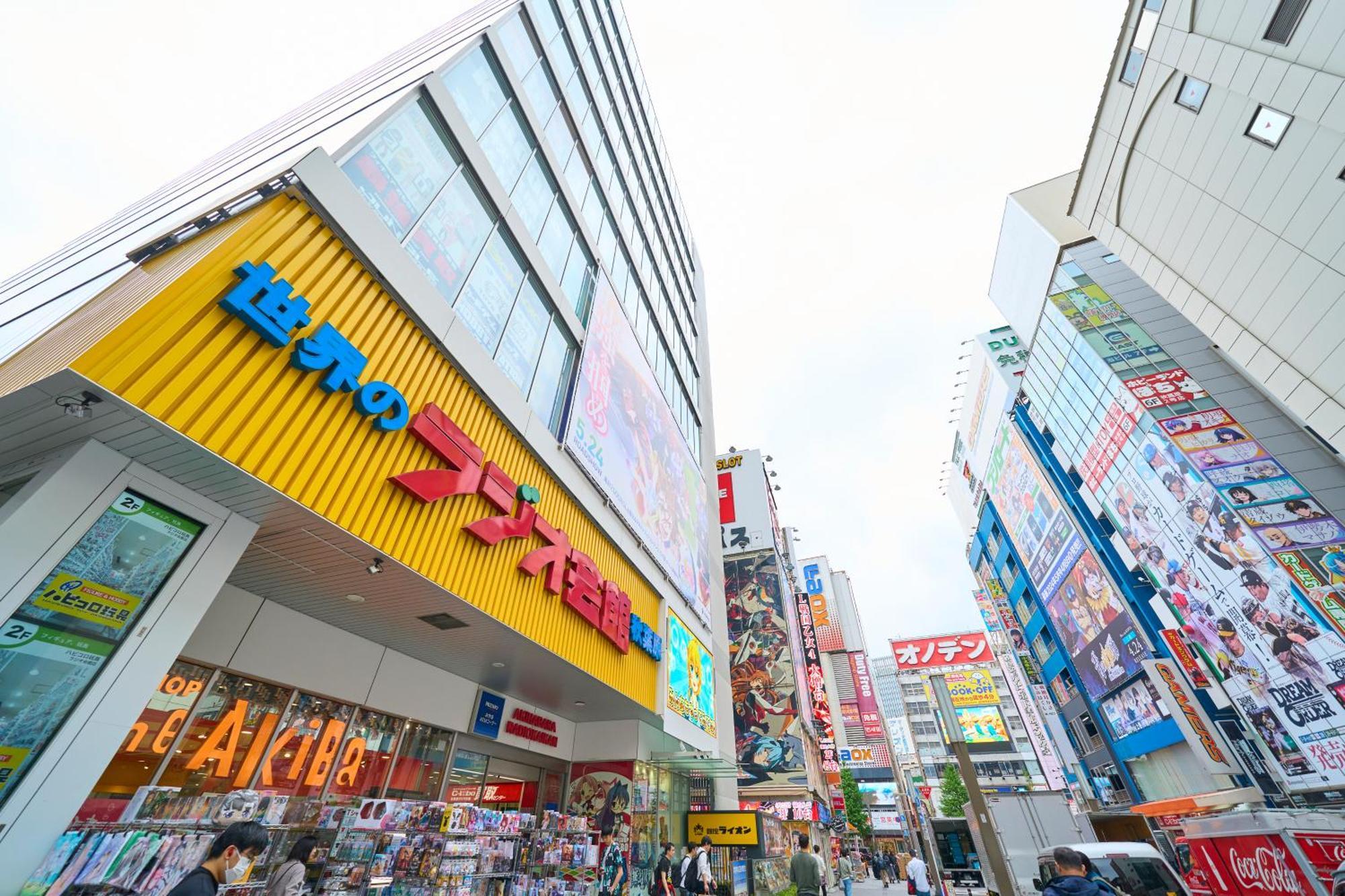 Hotel Resol Akihabara Tokio Exterior foto