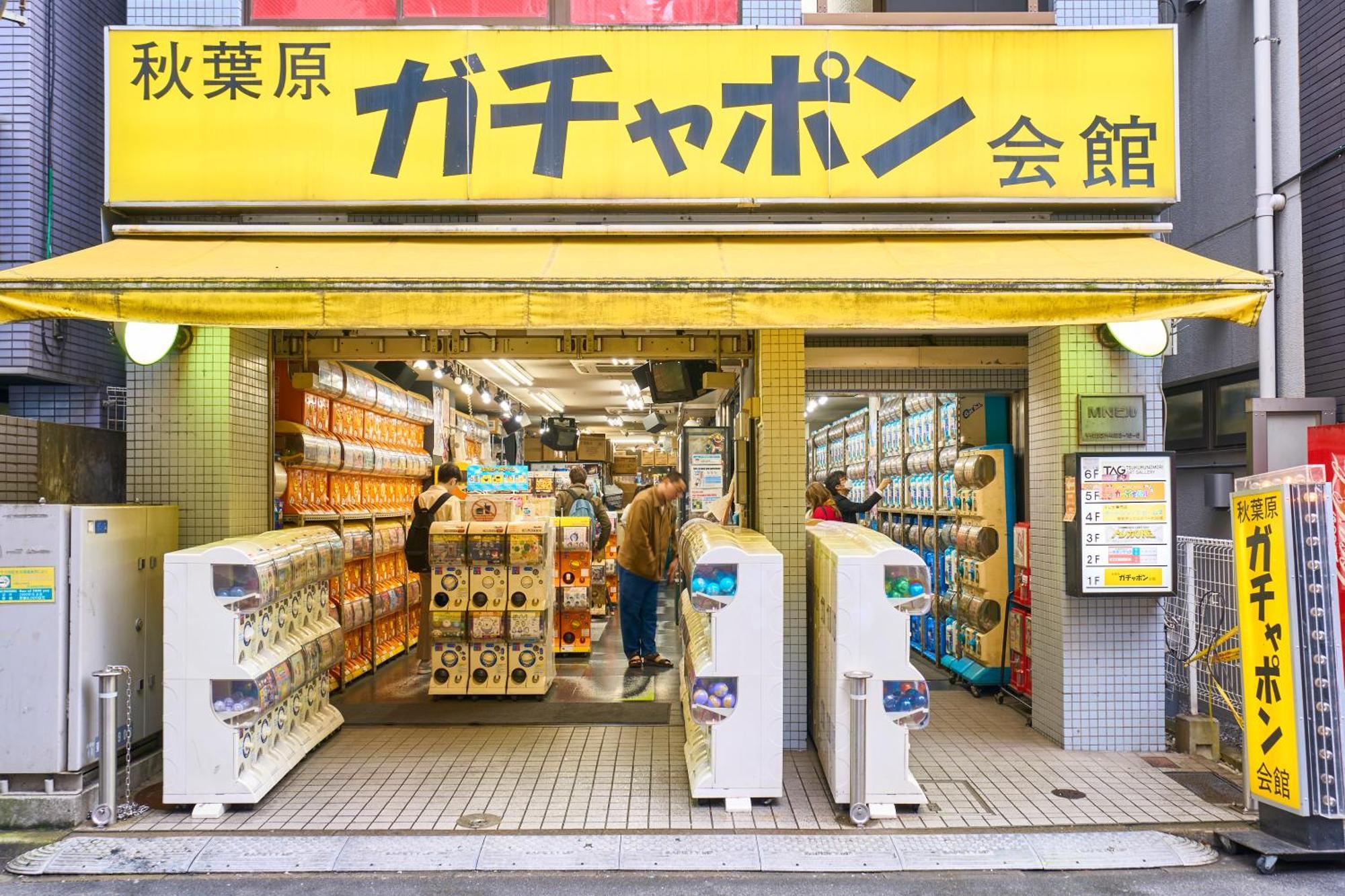 Hotel Resol Akihabara Tokio Exterior foto