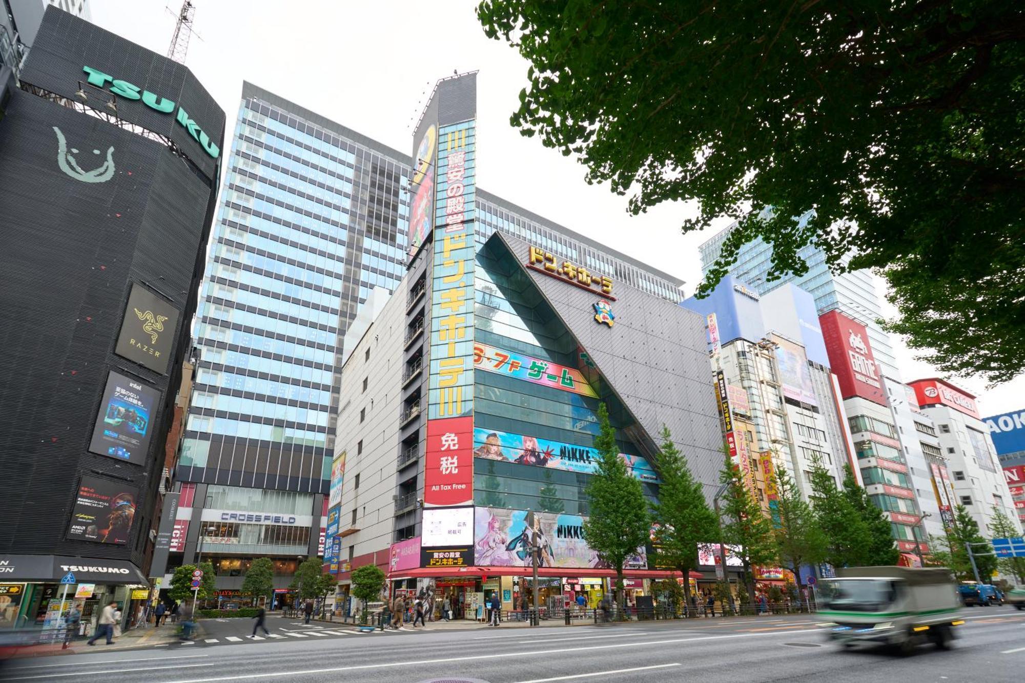 Hotel Resol Akihabara Tokio Exterior foto
